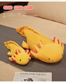 レトロ　Doll in Seiko 恐竜　ぬいぐるみ　中古品 レトロ Doll in Seiko 恐竜 ぬいぐるみ 中古品 レトロ Doll in